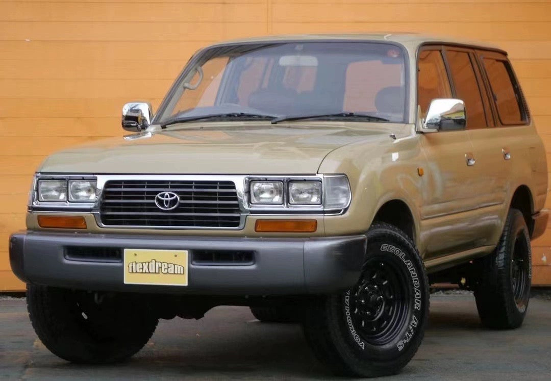 Custom Lc80 Toyota Land Cruiser LC80 series Quad Headlight Kit – AkiOverland