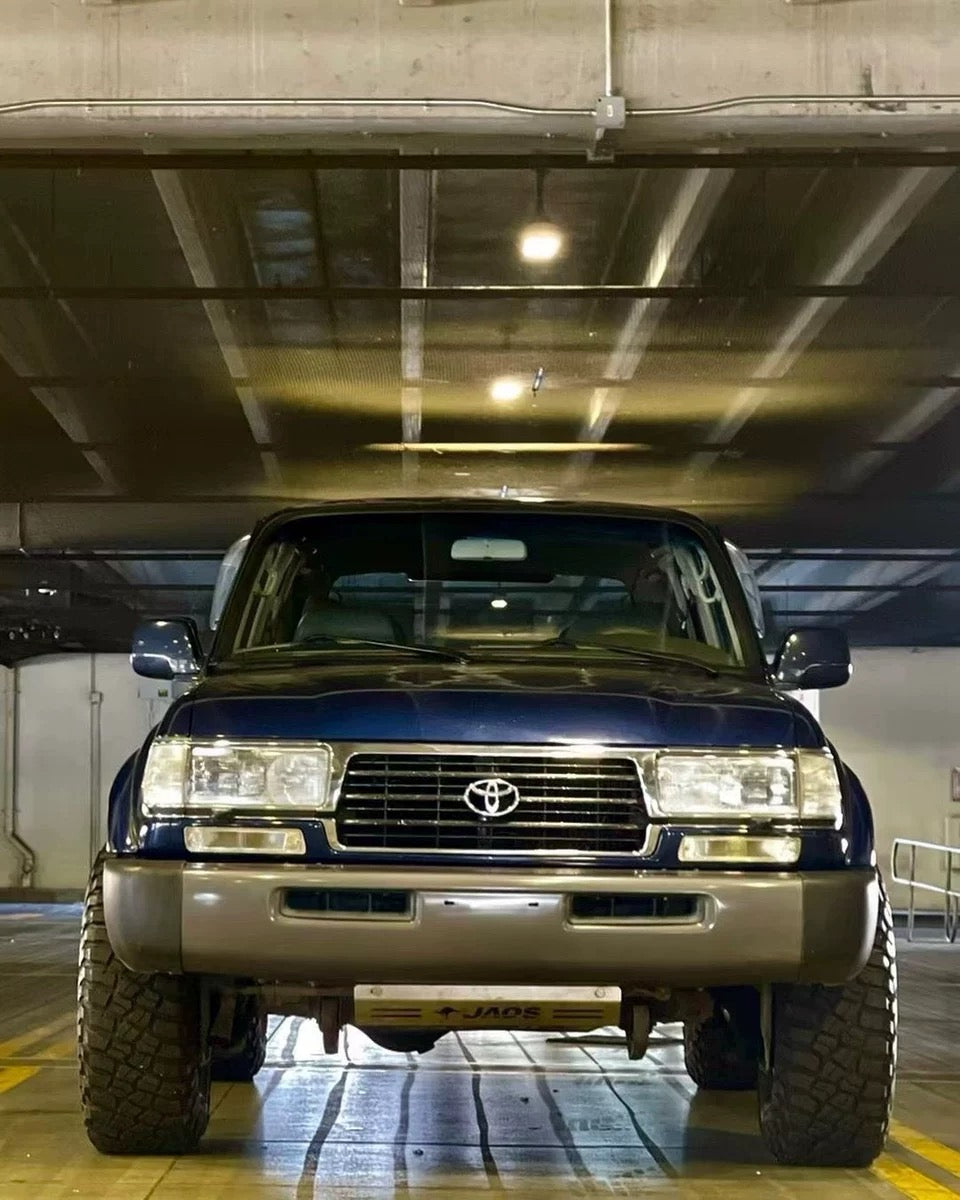 Rare Discontinued Land Cruiser 80 JAOS Skid Plate – AkiOverland